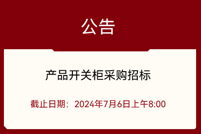 a(chn)Ʒ_(ki)P(gun)ُ(gu)И(bio)